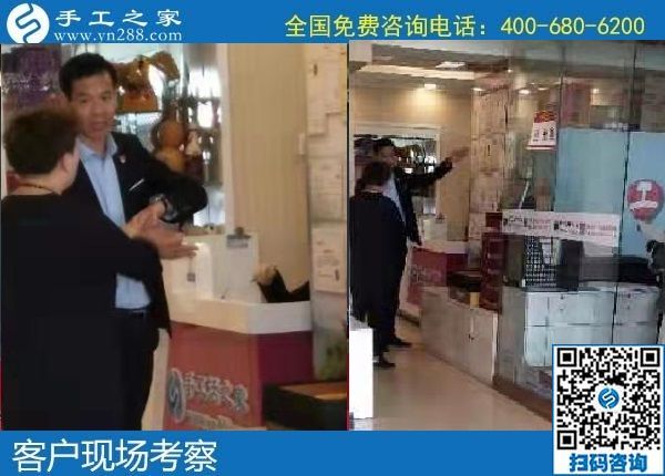 11月18日，手工活外發(fā)回收，手工活代理加工項(xiàng)目就選正規(guī)企業(yè)，手工之家接待考察合作加工客戶剪影