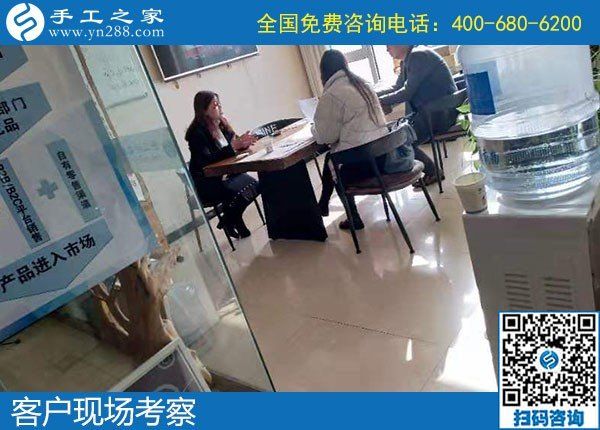 11月19日，純手工活外發(fā)加工，在家做手工活賺錢就在這里。手工之家接待考察加工客戶剪影