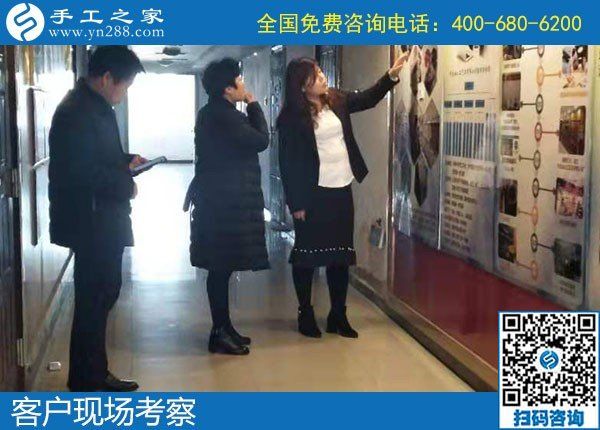 什么手工活能掙錢？手工之家每周都有人收到加工費(圖1)