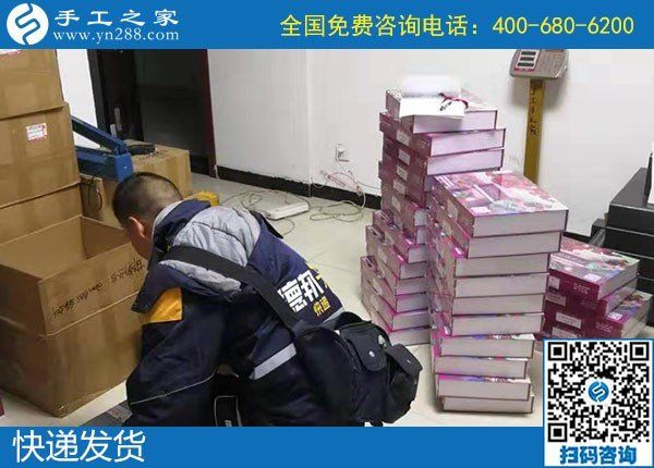 11月19日，純手工活外發(fā)加工，在家做手工活賺錢就在這里。手工之家接待考察加工客戶剪影