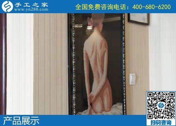義烏手工活外發(fā)加工，就在河北邯鄲手工之家(圖1)