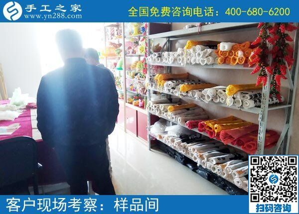 找手工活做代理，我們這里有很多人都想做手工活(圖1)