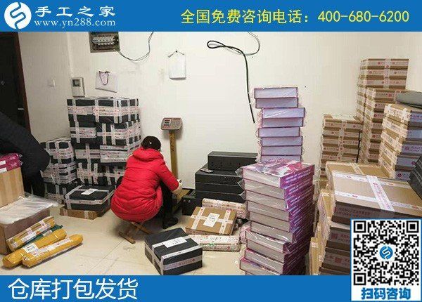 11月21日，拿回家做的手工活，在家做手工活賺錢(qián)，就是勵(lì)志珠珠繡串珠，手工之家接待考察加工客戶(hù)剪影
