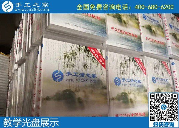 11月22日，手工活外發(fā)回收，代理手工活加工項(xiàng)目要選正規(guī)手工活加盟項(xiàng)目，手工之家接待考察合作加工客戶剪影