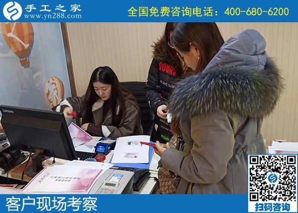 在家加工手工活，成為越來越多家庭婦女新選擇(圖1)