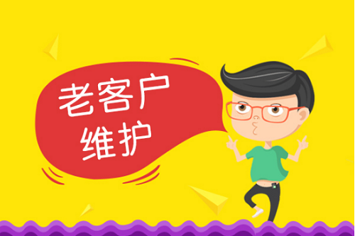 注意做微商的這四個(gè)具體細(xì)節(jié)，很重要！??！(圖3)