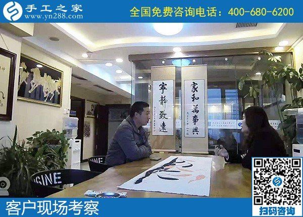 手工活外發(fā)是真的嗎？來(lái)手工之家實(shí)地考察看看就知道(圖2)