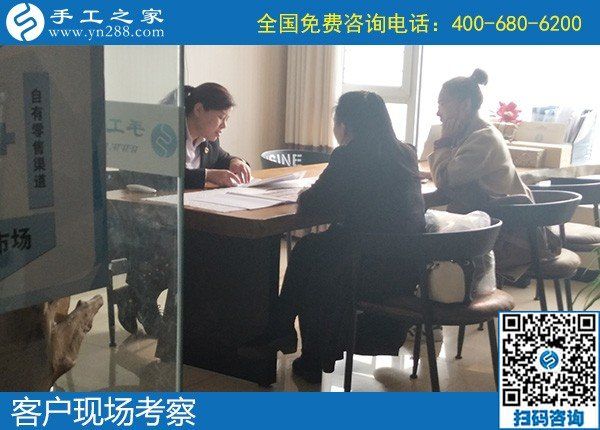手工活外發(fā)是真的嗎？來(lái)手工之家實(shí)地考察看看就知道(圖1)