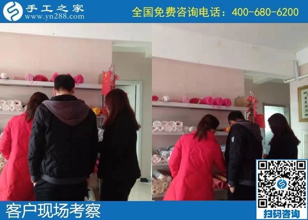 11月24日，拿回家做的手工活，手工活外發(fā)回收就是簽訂正規(guī)法律回收合同的勵(lì)志珠珠繡手工，手工之家接待考察加工客戶(hù)剪影