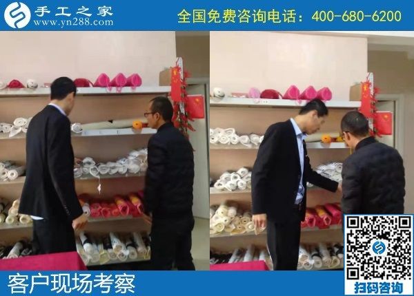 11月24日，拿回家做的手工活，手工活外發(fā)回收就是簽訂正規(guī)法律回收合同的勵(lì)志珠珠繡手工，手工之家接待考察加工客戶(hù)剪影