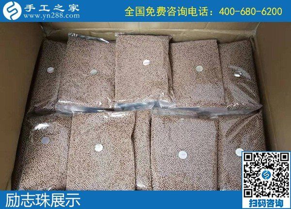 打麻將不如做手工，看退休張大娘的幸福晚年生活(圖1)