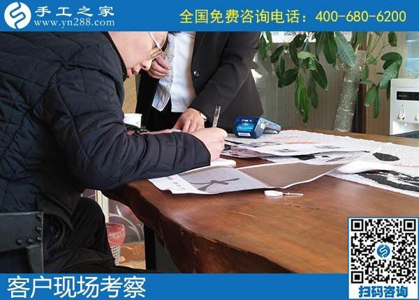 11月25日，代理手工活加工項(xiàng)目，在家做手工活掙錢就是珠繡串珠手工活，手工之家接待考察加工客戶剪影