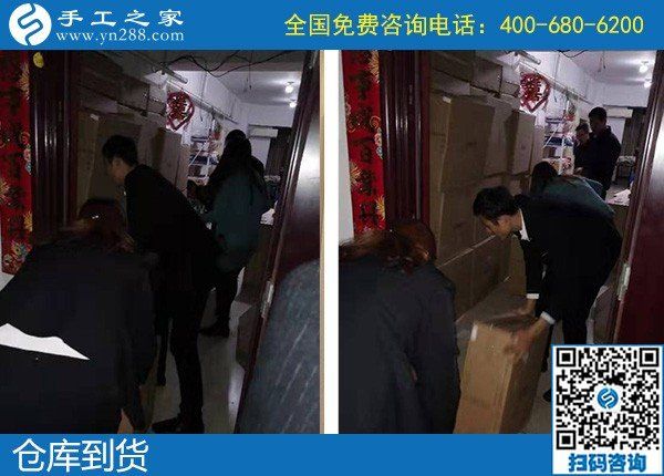 11月27日，代理手工活加工項目，手工活網是真的嗎？這里有答案。手工之家的材料倉庫真的很忙碌