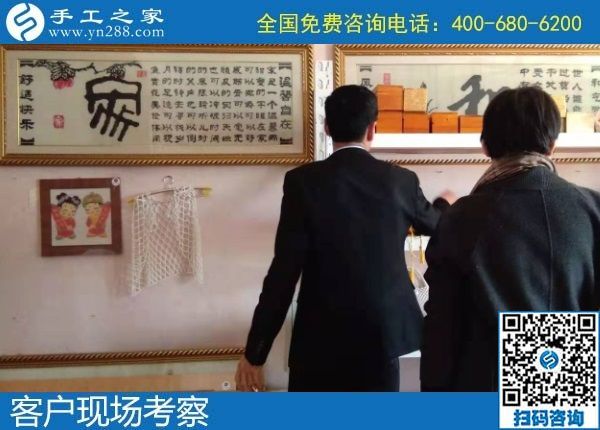 11月28日，代理手工活加工項(xiàng)目，拿回家做的手工活在這里，看看這些就知道什么是正規(guī)可靠