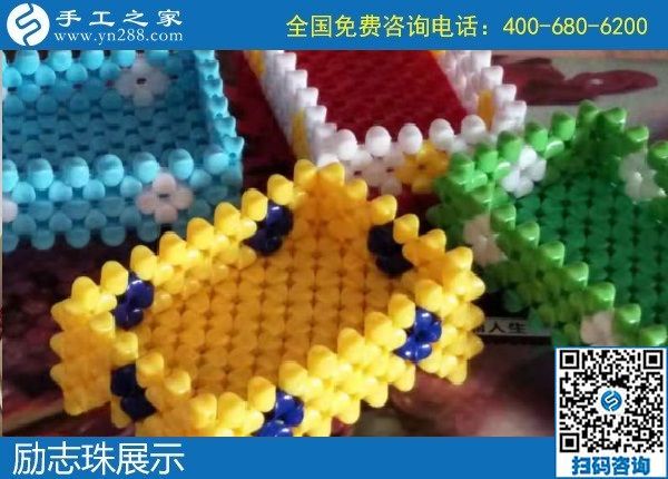 11月28日，代理手工活加工項(xiàng)目，拿回家做的手工活在這里，看看這些就知道什么是正規(guī)可靠