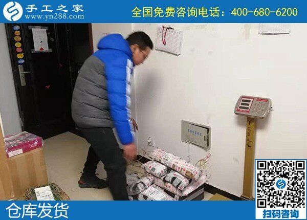 找兼職手工活，來手工之家正規(guī)平臺避免走彎路(圖1)