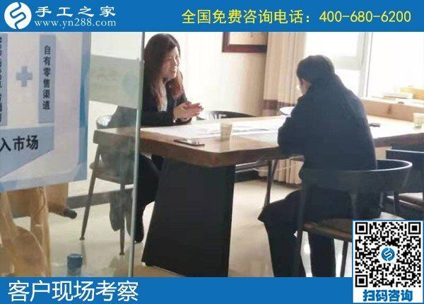 河北邯鄲手工活加工，就在手工之家正規(guī)好平臺(圖1)
