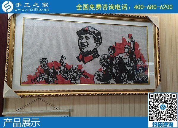 什么手工活可以賺錢(qián)？聽(tīng)說(shuō)手工之家勵(lì)志珠繡不錯(cuò)(圖2)