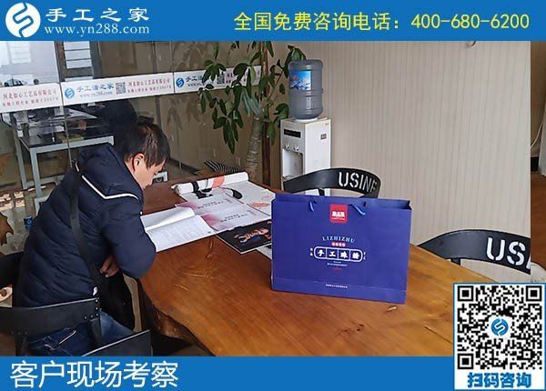 11月30日，在家做手工活掙錢，勵志珠珠繡拿回家做的手工活不錯，手工之家接待考察加工客戶剪影