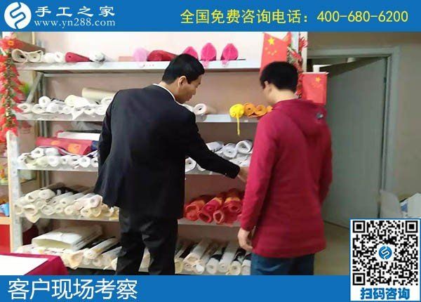 11月30日，在家做手工活掙錢，勵志珠珠繡拿回家做的手工活不錯，手工之家接待考察加工客戶剪影