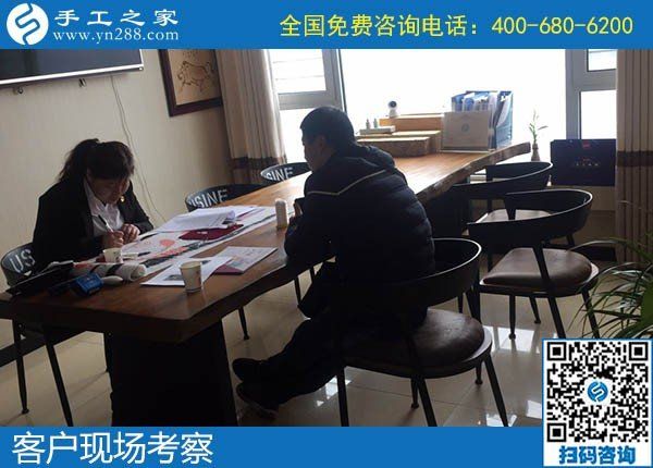 11月30日，在家做手工活掙錢，勵志珠珠繡拿回家做的手工活不錯，手工之家接待考察加工客戶剪影