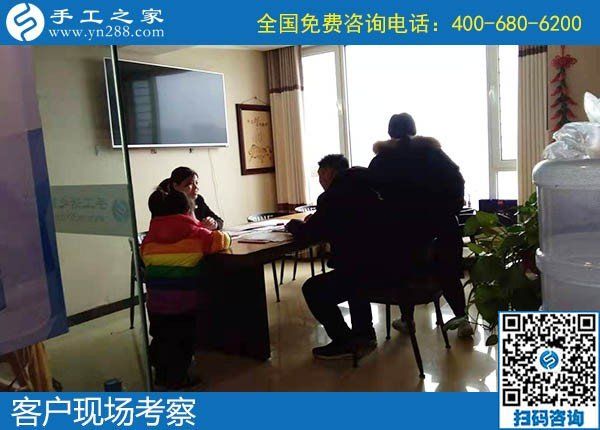 11月30日，在家做手工活掙錢，勵志珠珠繡拿回家做的手工活不錯，手工之家接待考察加工客戶剪影