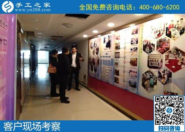 邯鄲手工活兼職，當選手工之家，正規(guī)平臺等您來！(圖1)