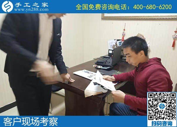 在家做手工活是真的嗎？真的可以賺到錢嗎？(圖1)