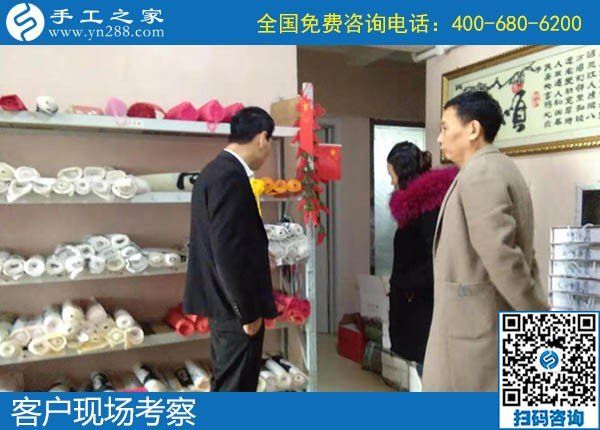 在這里，不光有可以拿回家做的手工活，還有愛！(圖1)