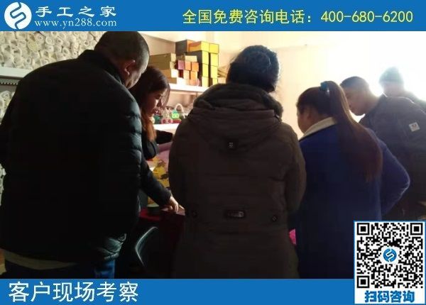 12月2日，拿回家做的手工活、手工活外發(fā)回收就在這里，手工之家接待考察加工客戶剪影
