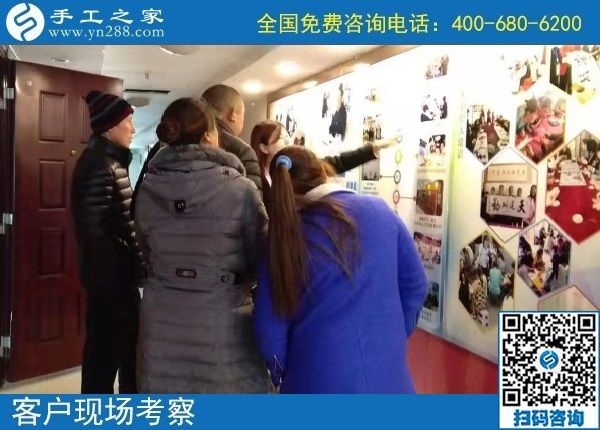 12月2日，拿回家做的手工活、手工活外發(fā)回收就在這里，手工之家接待考察加工客戶剪影