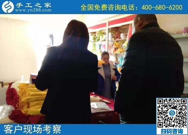 12月2日，拿回家做的手工活、手工活外發(fā)回收就在這里，手工之家接待考察加工客戶剪影