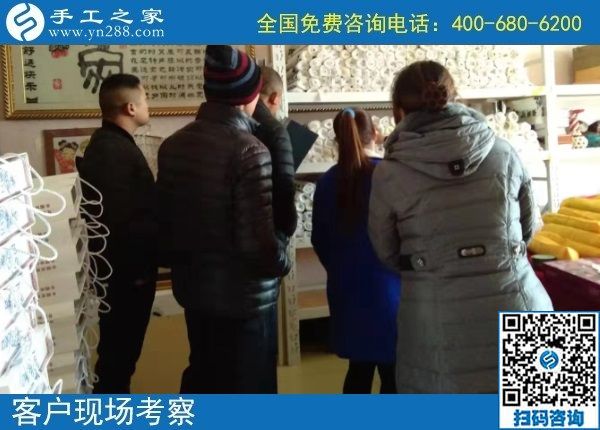 12月2日，拿回家做的手工活、手工活外發(fā)回收就在這里，手工之家接待考察加工客戶剪影