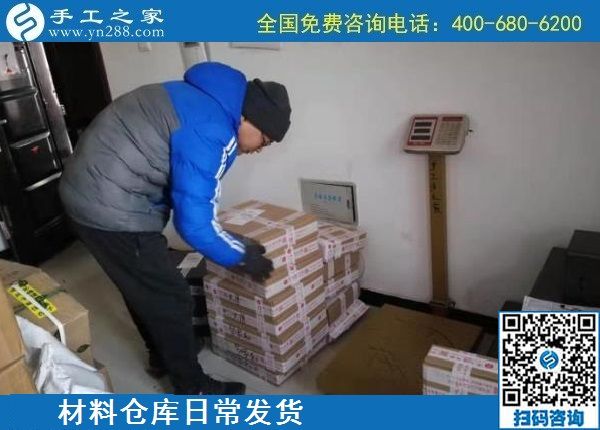 12月3日，拿回家做的手工活，手工活加工好項目就在這兒，手工之家接待考察加工客戶剪影