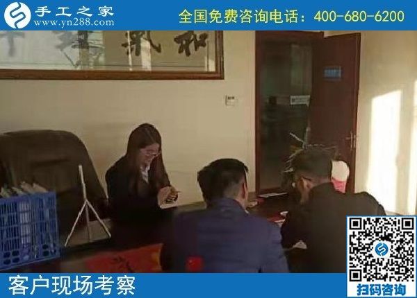 12月3日，拿回家做的手工活，手工活加工好項目就在這兒，手工之家接待考察加工客戶剪影
