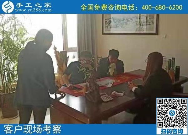 12月3日，拿回家做的手工活，手工活加工好項目就在這兒，手工之家接待考察加工客戶剪影