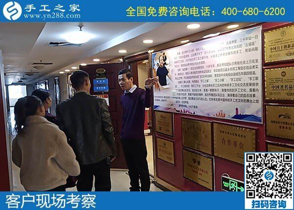 附近有沒(méi)有手工活？來(lái)手工之家找到理想手工活(圖1)