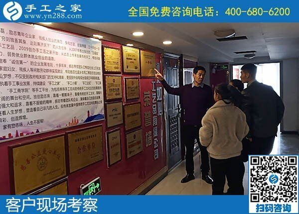 附近有沒(méi)有手工活？來(lái)手工之家找到理想手工活(圖2)