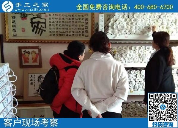 12月4日，簡單的農(nóng)村手工活加工項目、代理手工活加工項目就來這里，手工之家接待考察加工客戶剪影