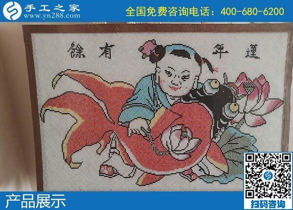 在家串珠手工活，就屬手工之家的勵志珠繡比較好！(圖1)