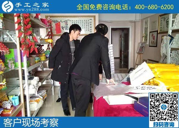 能賺錢的手工活哪里找？來手工之家實現(xiàn)夢想(圖1)