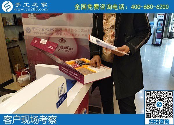 12月5日，手工活代理加工、手工活加盟項目就在這里，手工之家接待考察合作加工客戶剪影