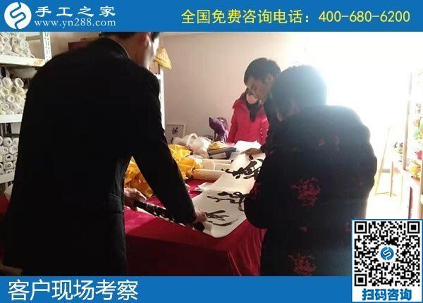 在這里，手工活可以拿回家做，足不出戶也能賺錢！(圖2)