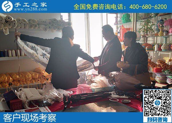 雨雪天氣，來手工之家考察合作的人依舊很多(圖2)