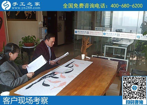 12月6日，做手工活賺錢、手工活外發(fā)回收，大家都選了勵志珠，手工之家接待考察加工客戶剪影