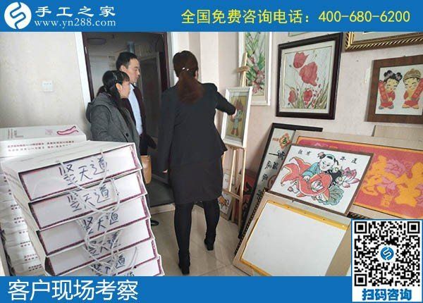 12月6日，做手工活賺錢、手工活外發(fā)回收，大家都選了勵志珠，手工之家接待考察加工客戶剪影