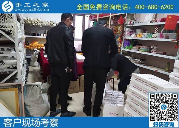 12月6日，做手工活賺錢、手工活外發(fā)回收，大家都選了勵志珠，手工之家接待考察加工客戶剪影