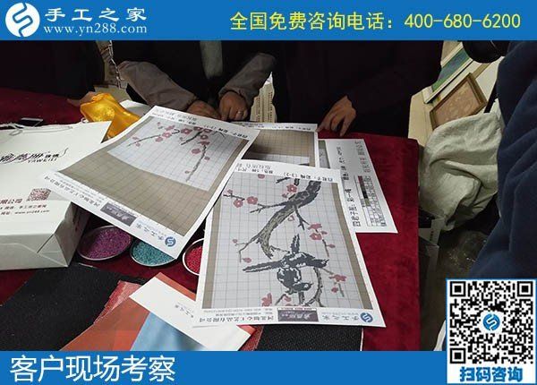 12月6日，做手工活賺錢、手工活外發(fā)回收，大家都選了勵志珠，手工之家接待考察加工客戶剪影