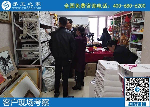 12月6日，做手工活賺錢、手工活外發(fā)回收，大家都選了勵志珠，手工之家接待考察加工客戶剪影