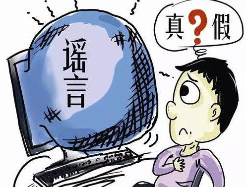 防騙在行動(dòng)，網(wǎng)絡(luò)詐騙防范措施有哪些？手工之家提醒要注意這些！